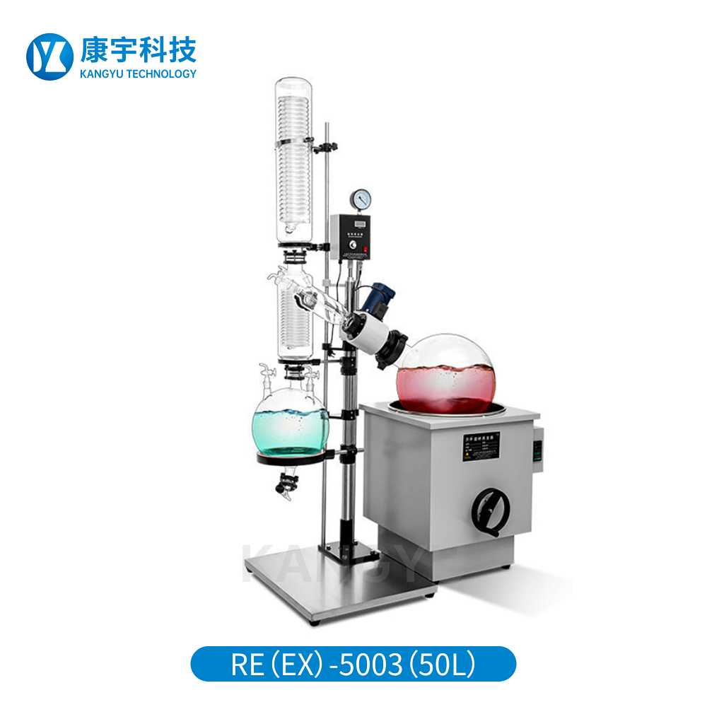 旋轉(zhuǎn)蒸發(fā)器RE-5003