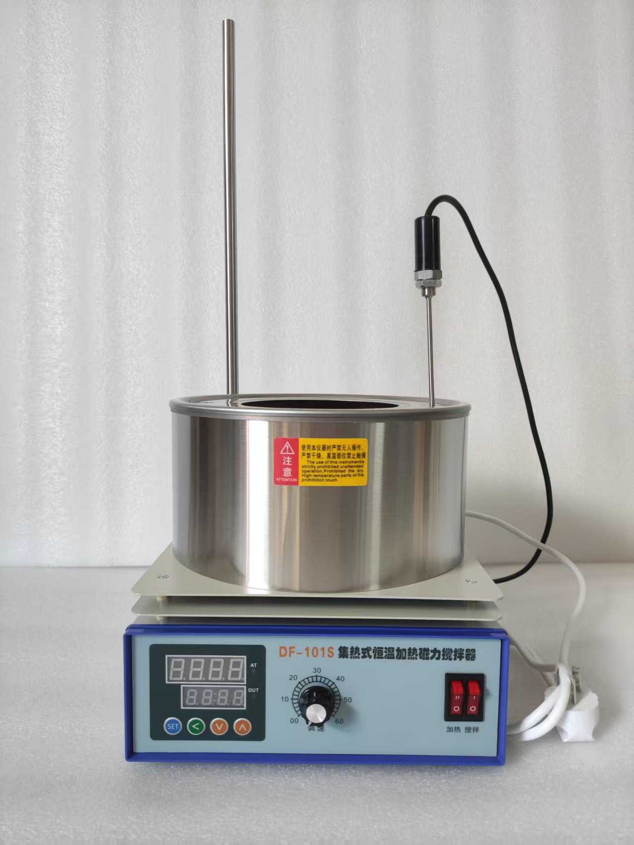 DF-101S集熱式恒溫加熱磁力攪拌器