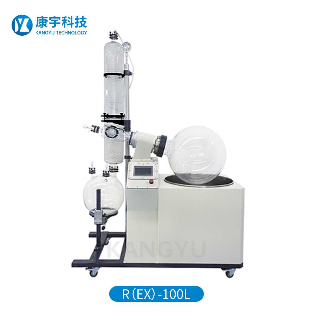 旋轉(zhuǎn)蒸發(fā)器RE-100L