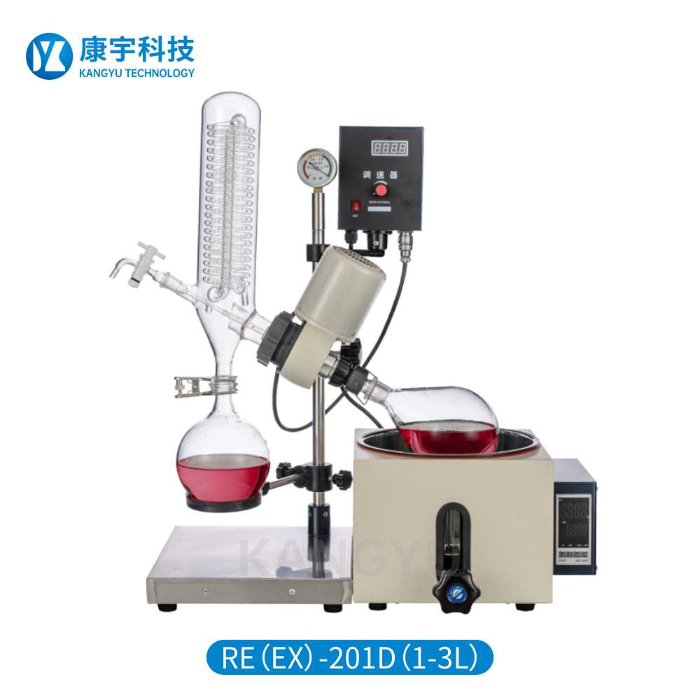 旋轉(zhuǎn)蒸發(fā)器RE-201D