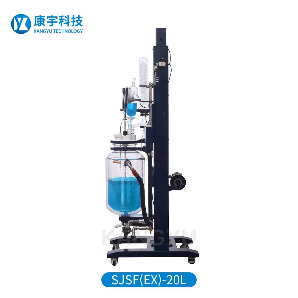 升降/旋轉(zhuǎn)雙層玻璃反應釜SJS212-20L