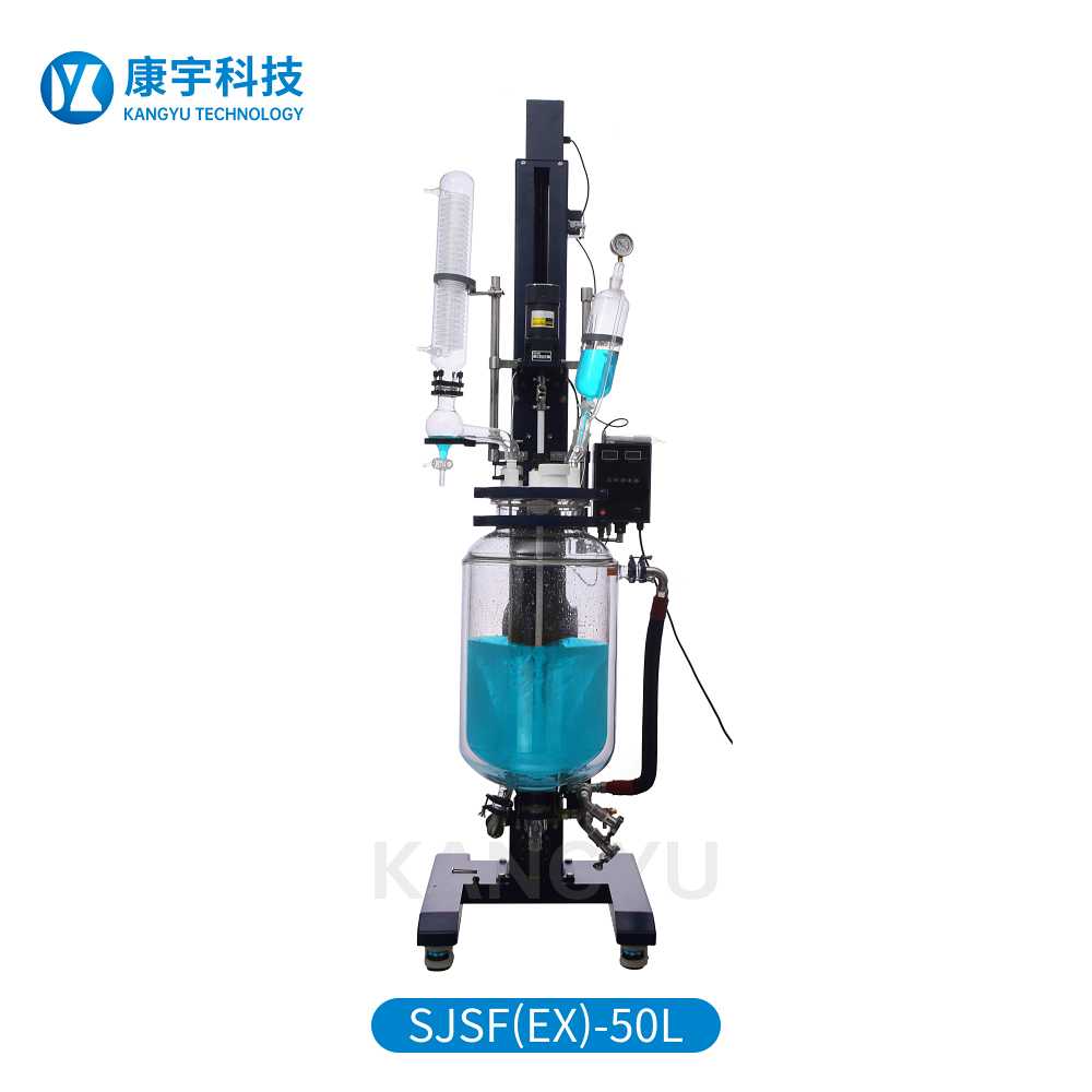 升降/旋轉(zhuǎn)雙層玻璃反應釜SJS212-50L