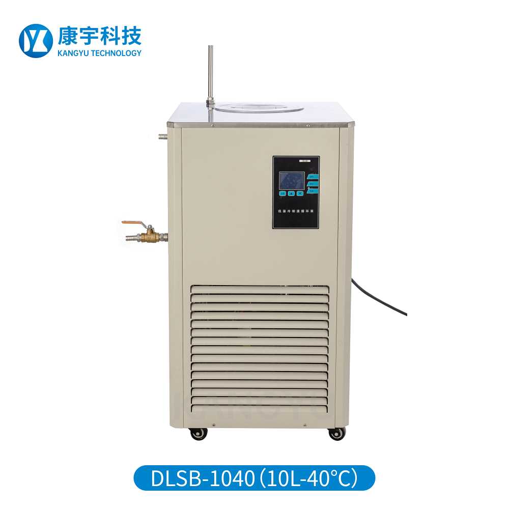 低溫冷卻液循環(huán)泵DLSB-10/40