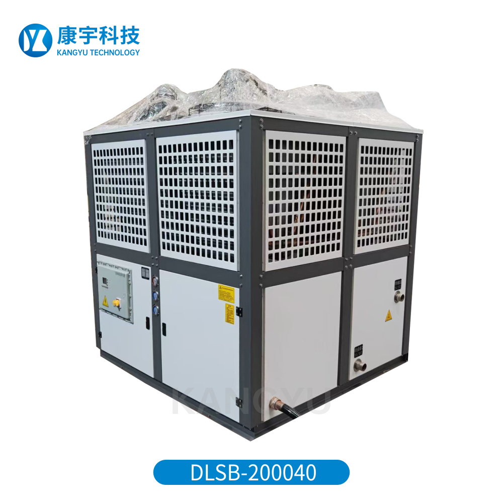 低溫機組DLSB-2000/40