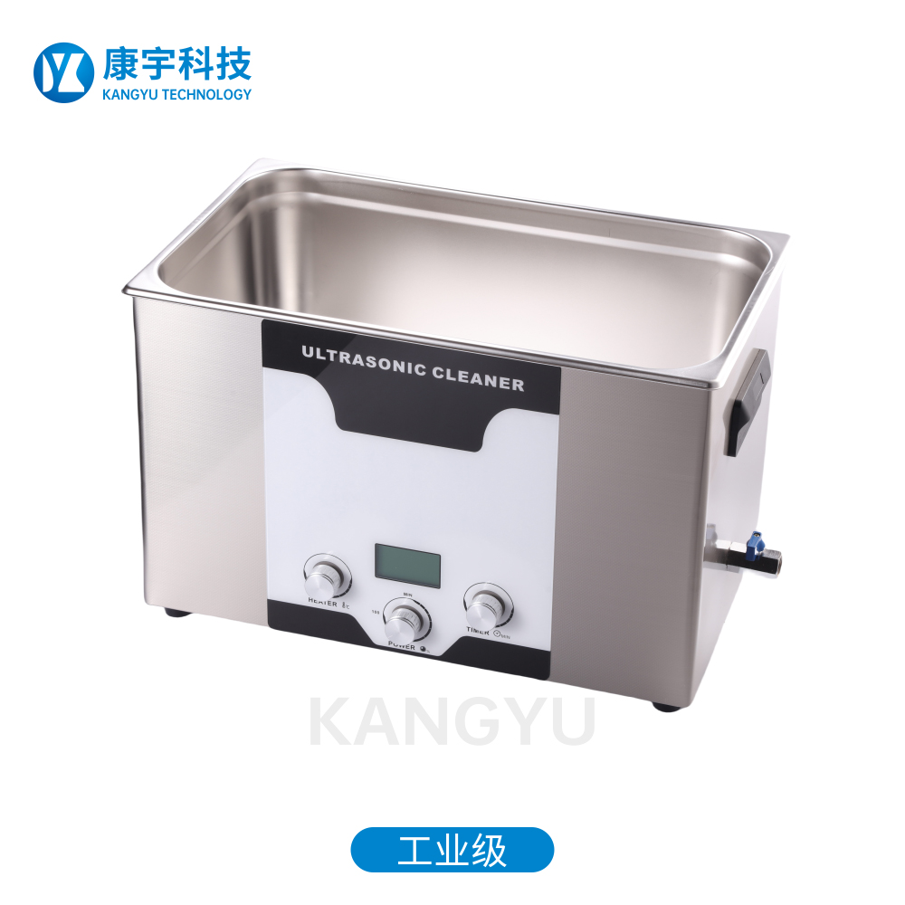 超聲波清洗器KY-10L-60L工業(yè)級(jí)