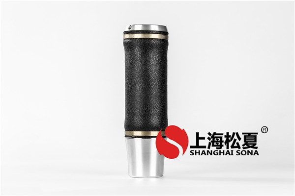 <a href='http://www.hzfyx.com/' target='_blank'><u>空氣彈簧</u></a>