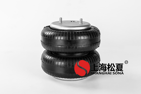 上海松夏為大家敘述國內(nèi)橡膠空氣彈簧的發(fā)展趨向