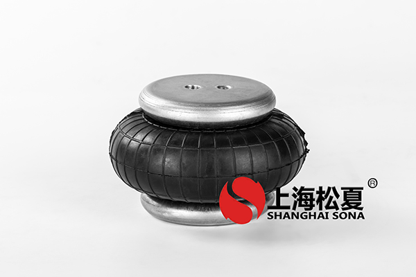 <a href='http://www.hzfyx.com/' target='_blank'><u>空氣彈簧</u></a>懸掛到底有哪些值得我們選擇