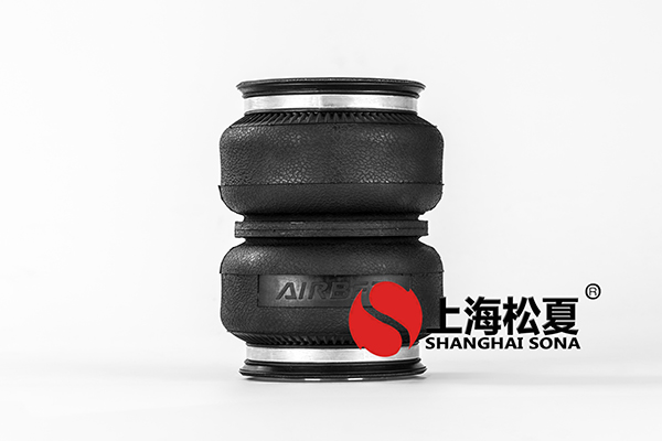 數(shù)控切割機降噪安裝JBF型<a href='http://www.hzfyx.com/' target='_blank'><u>空氣彈簧</u></a>