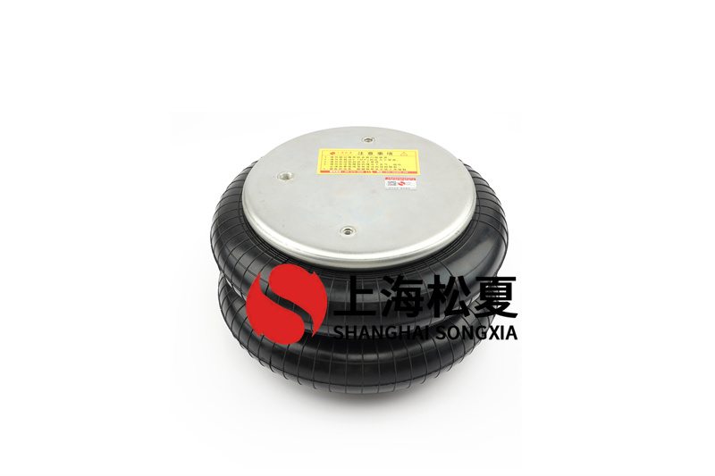壓板機(jī)<a href='http://www.hzfyx.com/' target='_blank'><u>空氣彈簧</u></a>的使用安裝方法詳解
