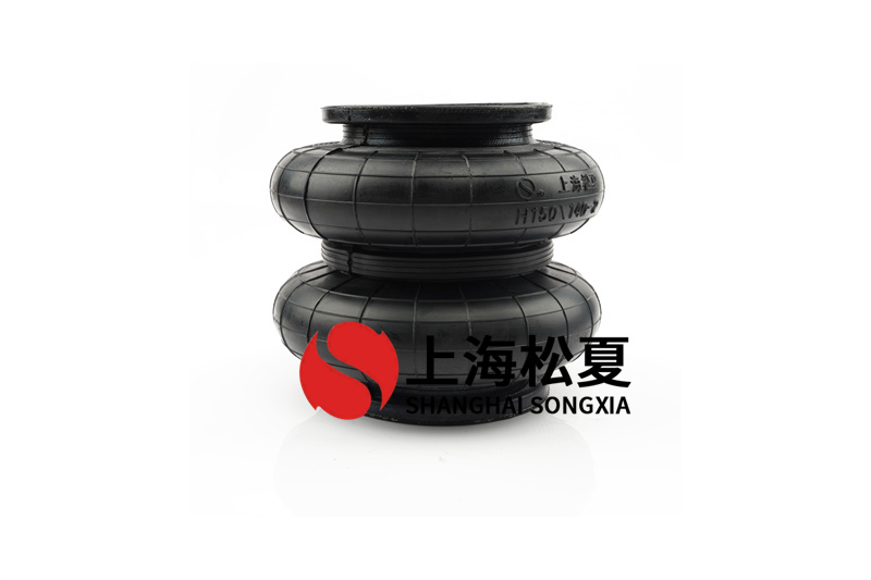 <a href='http://www.hzfyx.com/' target='_blank'><u>空氣彈簧</u></a>-類似M31062橡膠氣囊在配套變速箱試驗臺架安裝使用