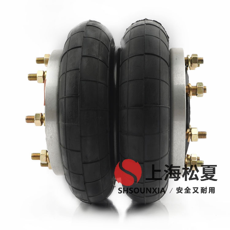 三維振動平臺HF型活套<a href='http://www.hzfyx.com/' target='_blank'><u>空氣彈簧</u></a>