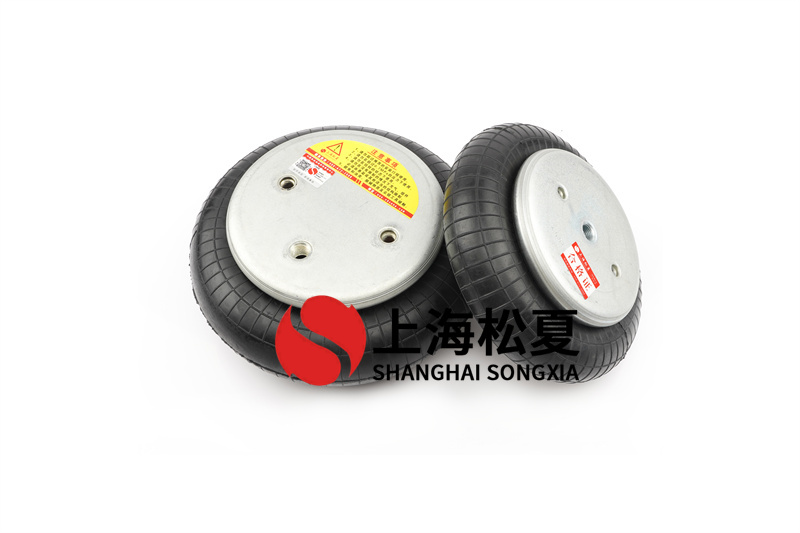 膜式<a href='http://www.hzfyx.com/' target='_blank'><u>空氣彈簧</u></a>的解決方案
