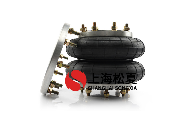 膜片式<a href='http://www.hzfyx.com/' target='_blank'><u>空氣彈簧</u></a>規(guī)格設(shè)計(jì)方案