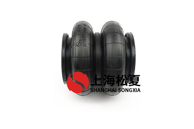 橡膠空氣彈簧在沖壓機床機器有什么？