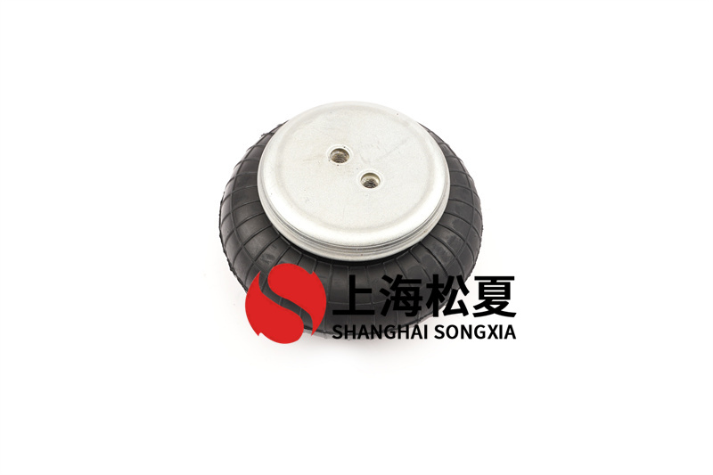 振動平臺橡膠<a href='http://www.hzfyx.com/' target='_blank'><u>空氣彈簧</u></a>的實際優(yōu)勢是什么？