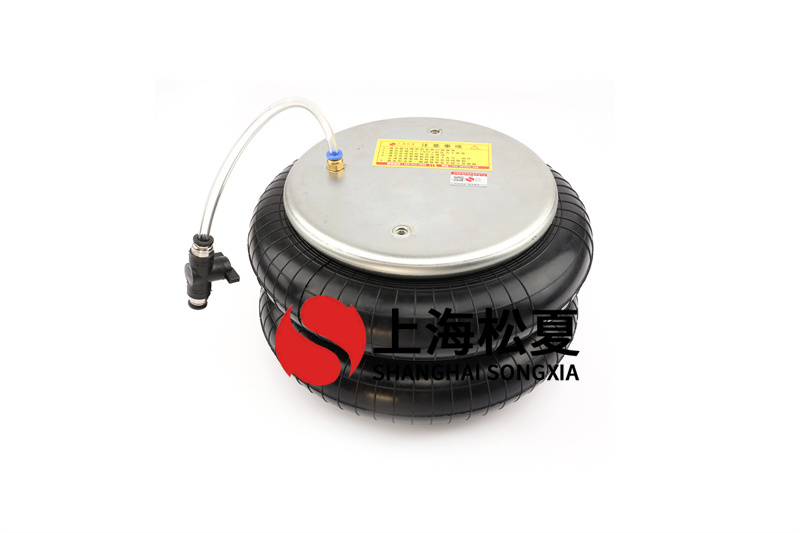 檢查橡膠<a href='http://www.hzfyx.com/' target='_blank'><u>空氣彈簧</u></a>的使用條件