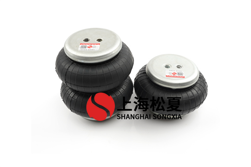 <a href='http://www.hzfyx.com/' target='_blank'><u>空氣彈簧</u></a>的裝置系統(tǒng)的作用